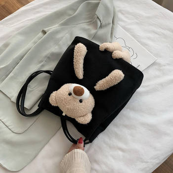 Fashionable schoolgirl versatile one-shoulder underarm canvas bag