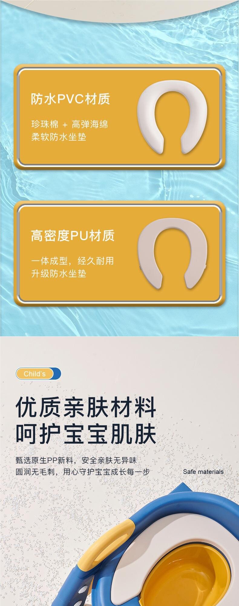 Детский туалет рамка 儿童马桶三合一男童女孩如厕辅助马桶架坐便器宝宝阶梯式坐便圈