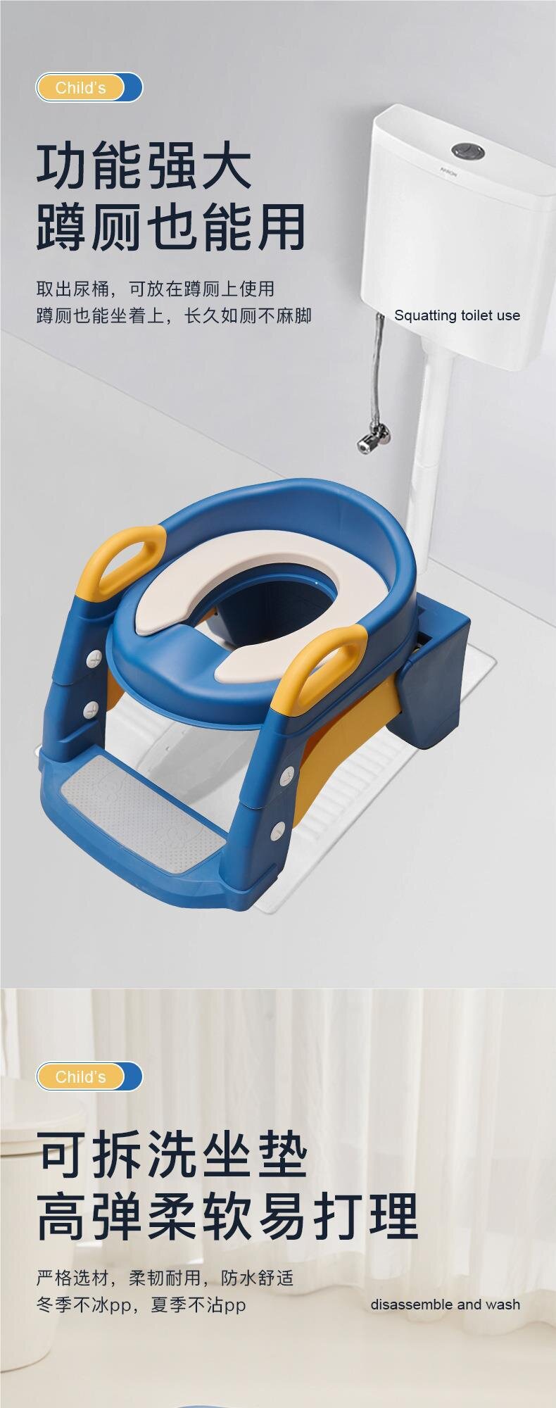 Детский туалет рамка 儿童马桶三合一男童女孩如厕辅助马桶架坐便器宝宝阶梯式坐便圈