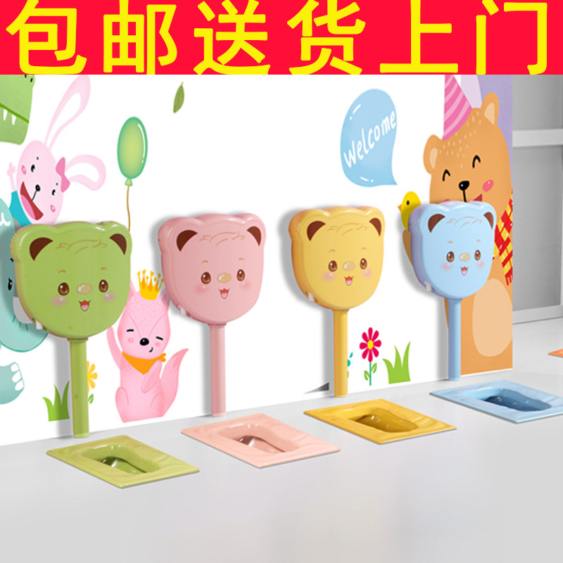 Kindergarten children squat toilet kids cartoon squat pit pit ceramic color with bent tube urinal squat toilet baby