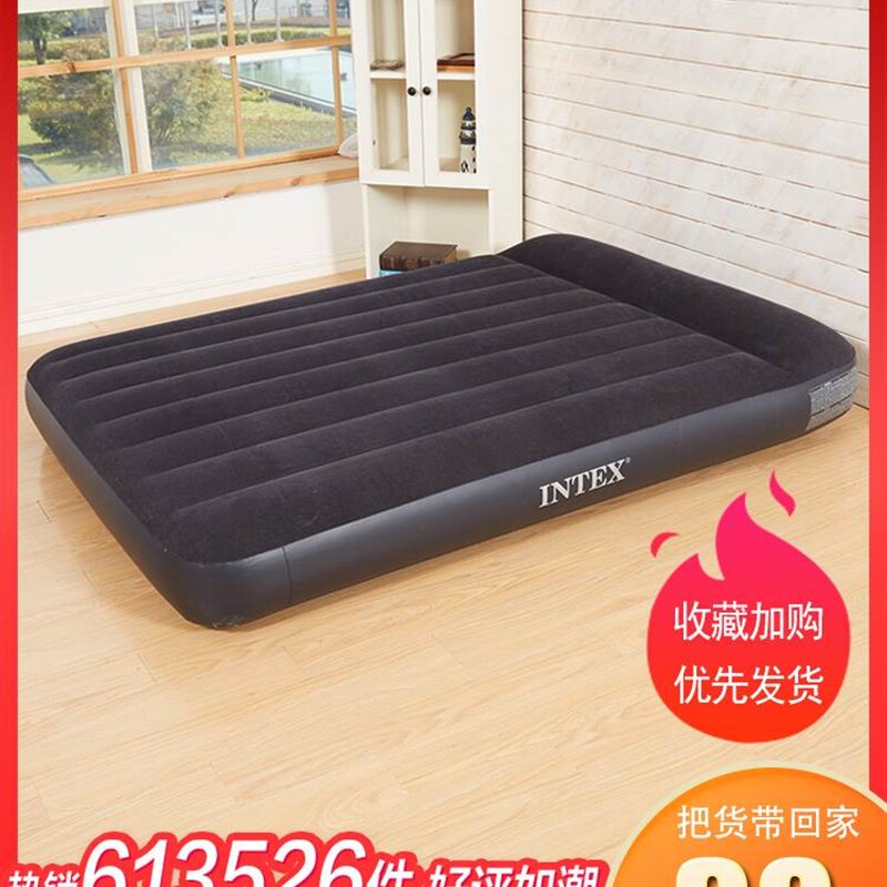 ITEX Gas Air Cushion Bed Inflatable Mattress Double Home N Plus Single Adult Thickened Fold and Easy Ground Floor Laying Punch-Taobao