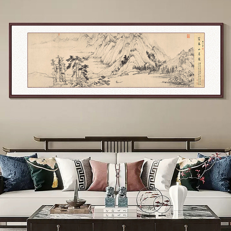 富春山居图国画水墨山水画适合挂在家里或办公室吗?-好物推荐-淘宝好物网