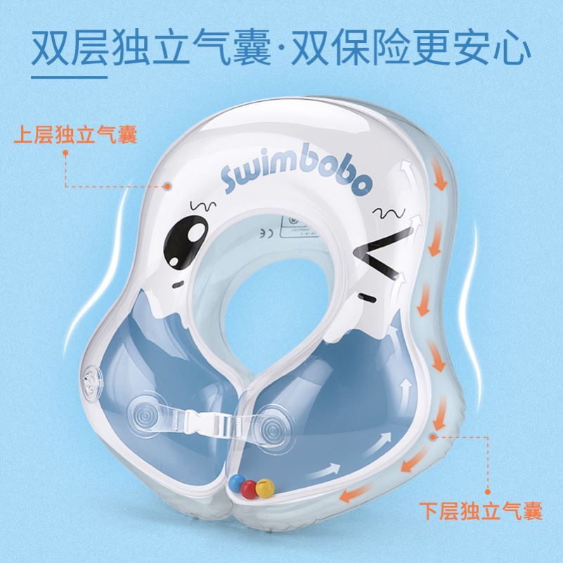 Baby swimming circle for more than 6 months Baby 1 1 1 3 year old household female may love female baby small moon age armband 3 months