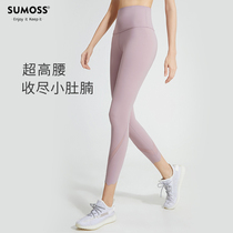 SUMOSS super high waist hip yoga pants women wear fitness sports tight net Red Eight points fitness pants summer thin