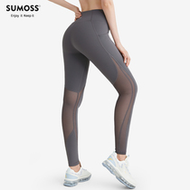 SUMOSS fitness pants women lifting hip elastic tight sports leggings net gauze quick-drying yoga suit outside wear ankle-length pants