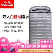  Double sleeping bag white goose down cotton adult widened outdoor field camping adult waterproof down sub-zero warm ultra-light