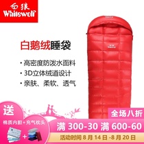  Sleeping bag adult outdoor white goose down camping four seasons can be used portable ultra-light field travel enlarged wide and cold-proof