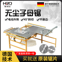 Woodworking Bench Saw Multifunction All-in-one Machine Wood Bench Saw Push Bench Saw Dust-free Mother-son Saw All-in-one Dust-free Primary And Secondary Saw