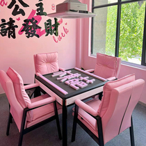 High-end mahjong chair sedentary and not tiring special meeting room chair for chess and card room computer chair light luxury high-end office chair