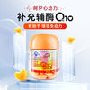 Runhe Guangyi Pu Yuan Coenzyme Q10 Soft Capsules Heart Health Supplement for Middle-Aged and Elderly People