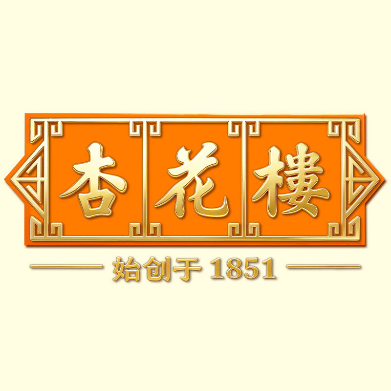 杏花楼上海专卖店的LOGO