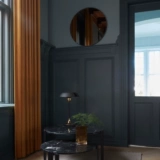 AYTM ОТКРЫТИЕ ЗЕРКОВ