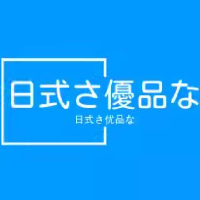 日本ぜいたくを軽んじる万达店