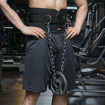 Lead to upper negative heavy belt Lauras star bodybuilding strength training waist coarse iron chain double bar body