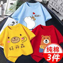 Balabara Baby Summer Boy Short Sleeve T-shirt cotton baby child thin casual tops for summer children