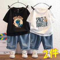 Barabara Childrens Clothing Summer New Boy Short Sleeve T - shirt 2022 Pure Cotton Children Big Children Girls