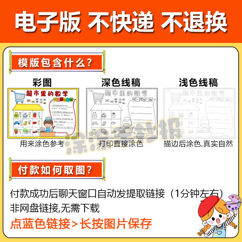 双11活动时间全攻略！拯救你的购物焦虑，剁手清单请查收！