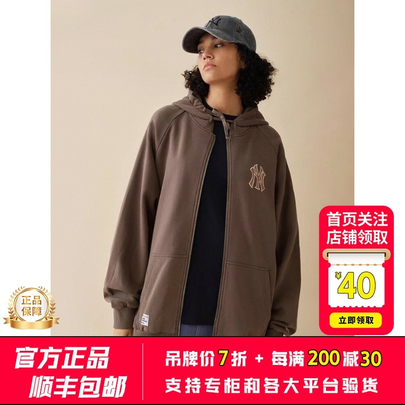 New Era 2025 Spring and Summer New American-Style Embroidered Sweatshirt Zipper Jacket for Men and Women