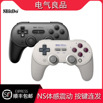 Eight hall SN30Pro Switch Bluetooth game wireless controller Computer PC six-axis with vibration somatosensory burst