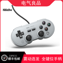 Eight-bit hall SN30Pro wired USB gamepad with joystick PC computer NS Raspberry Pi host vibration burst