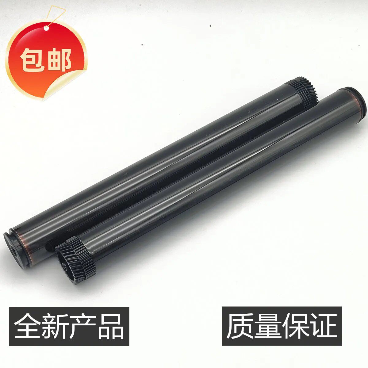 Applicable Original Brothers 2350 2260 7480 7380 7880 7880 7180 7180 2560 2560 Drum Core-Taobao