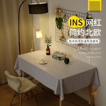 Odorless plastic PVC tablecloth Waterproof anti-scalding oil-proof wash-in table mat Transparent coffee table mat Thick crystal board