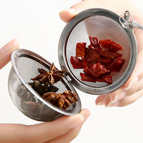 304 stainless steel seasoning ball Seasoning bag halogen material cage Soup hot pot seasoning ball Tea filter Spice treasure