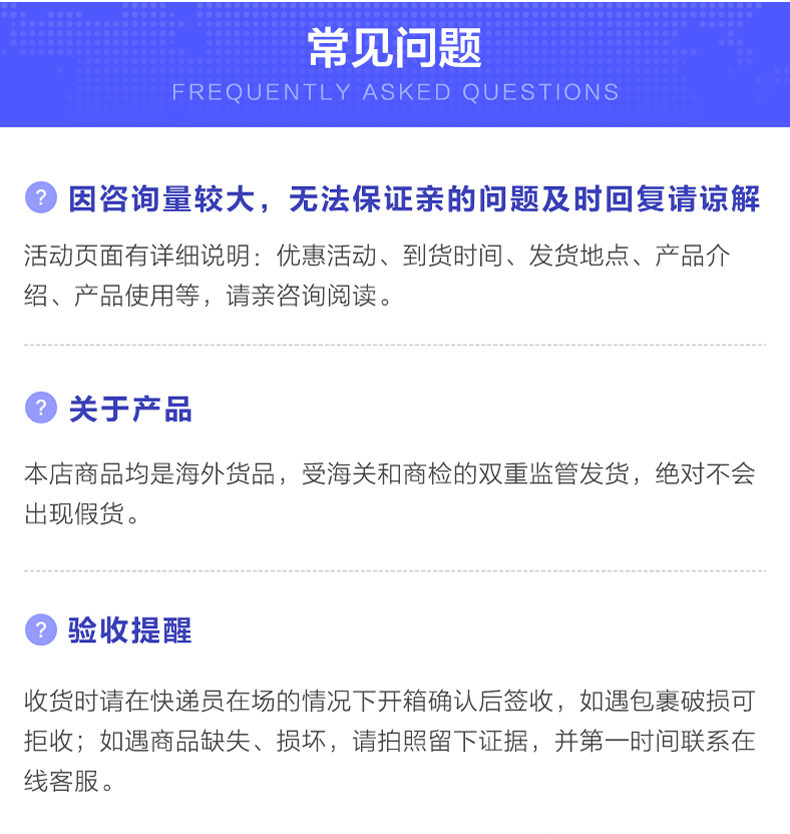 日本 小林制药 温和低刺激 洗眼液眼药水 500ml 缓解眼疲劳 图10