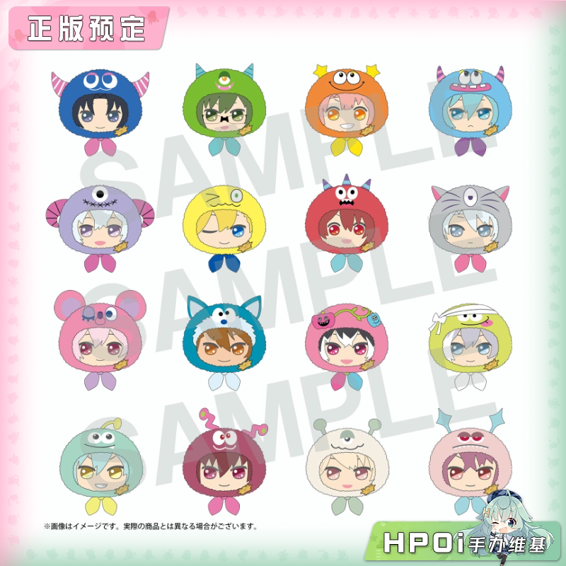 BNFW 偶像星愿 IDOLiSH7 mofmof parade 毛绒戒指