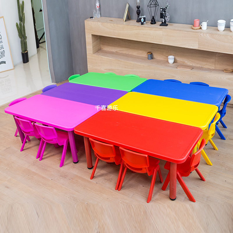 Kindergarten Tables and Chairs, Children's Table Set, Baby Toy Table, Household Plastic Learning Desk, Rectangular and Adjustable