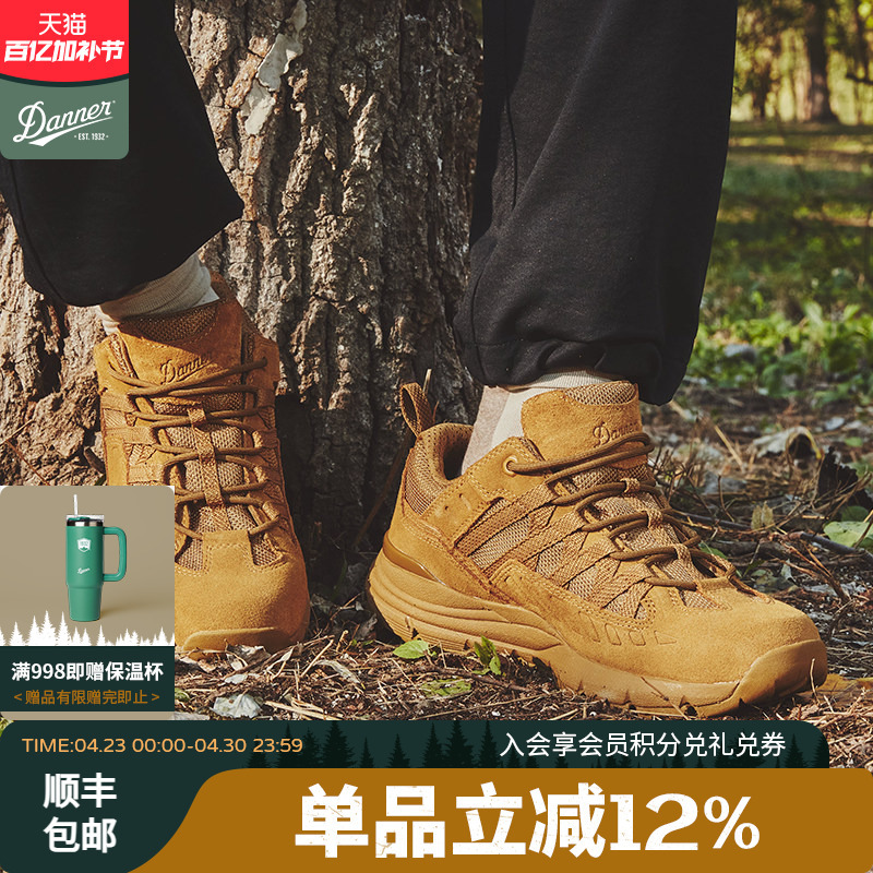 [Popular Tactics] Danner Waterproof Tactical Low-Top Breathable Outdoor Hiking Shoes Fullbore Gtx