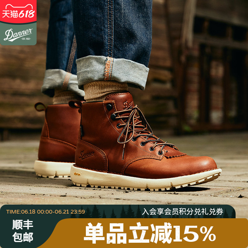 Danner Waterproof Work Boots, Non-Slip, Unisex, Classic Mid-Top Outdoor Boots, Model Logger917 Danner Waterproof Work Boots, Non-Slip, Unisex, Classic Mid-Top Outdoor Boots, Model Logger917