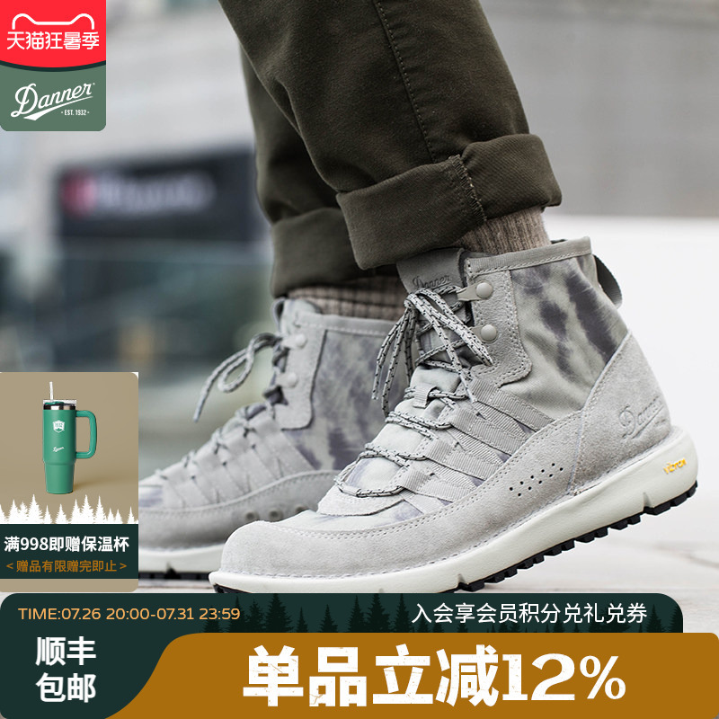 [Hot-Selling Breathable Model] Danner Men's Mid-Top Boots, Lightweight and Breathable Outdoor Casual Shoes Jungle917