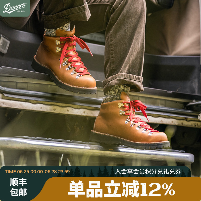 Danner Mountain Light Waterproof Work Boots Unisex Outdoor Non-Slip Hiking Shoes