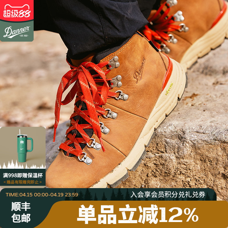 Danner Men's and Women's Same Style Waterproof Professional Outdoor Mid-Top Hiking Shoes Mountain600Gtx
