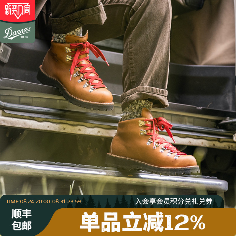 Danner Mountain Light Waterproof Work Boots Unisex Outdoor Non-Slip Hiking Shoes Danner Mountain Light Waterproof Work Boots Unisex Outdoor Non-Slip Hiking Shoes