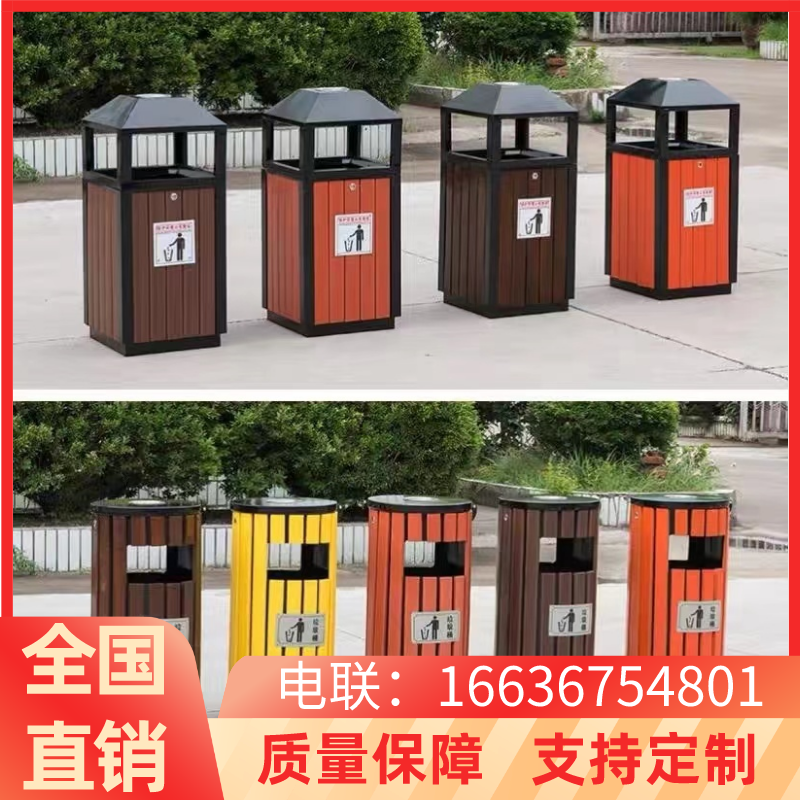 Sichuan outdoor trash can stainless steel large number sanitation fruit leather case municipal classification containing barrel square fruit shell box-Taobao