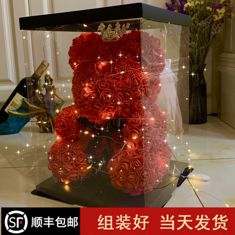 Eternal Flower Rose Little Bear Gift Bouquet Gift Gift Gift Day 38 Women's Day