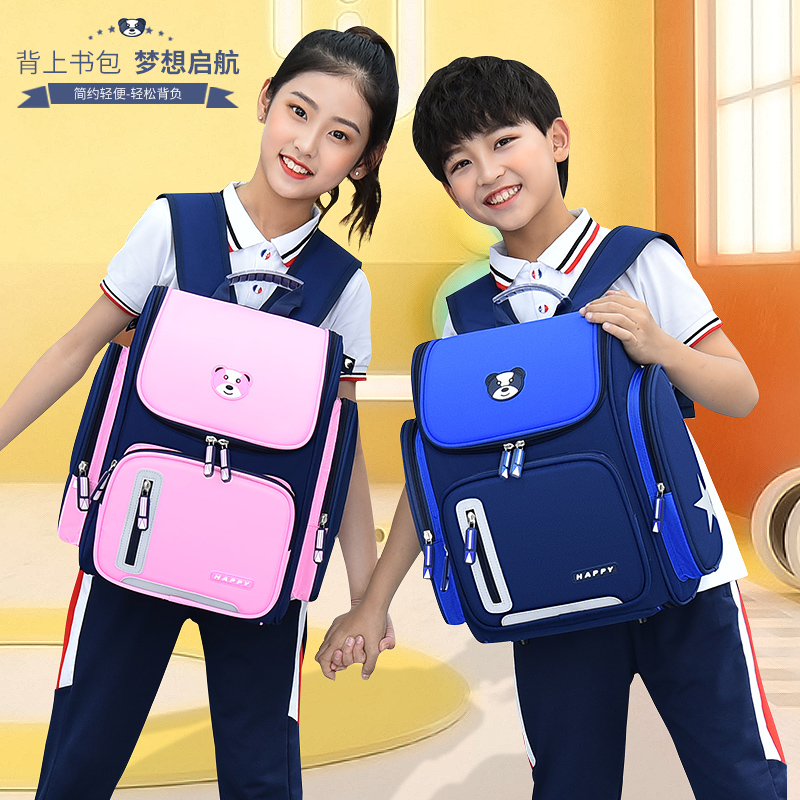 儿童双肩书包小学生减负双肩包幼儿园背包