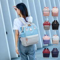 Japan Rakuten New Backpack Female Student Travel Runaway Bag Leisure Backpack Bag Runaway Bag