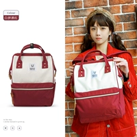 Бордовый, большой