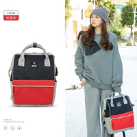 Красный черный и серый большой