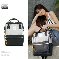 Черный борьба светло -серый большой номер