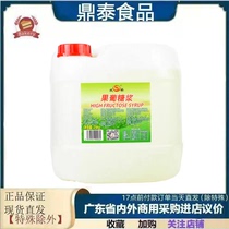 Shuangqiao F55 fructose syrup 25kg barreled fructose dessert drink milk tea commercial fructose raw material