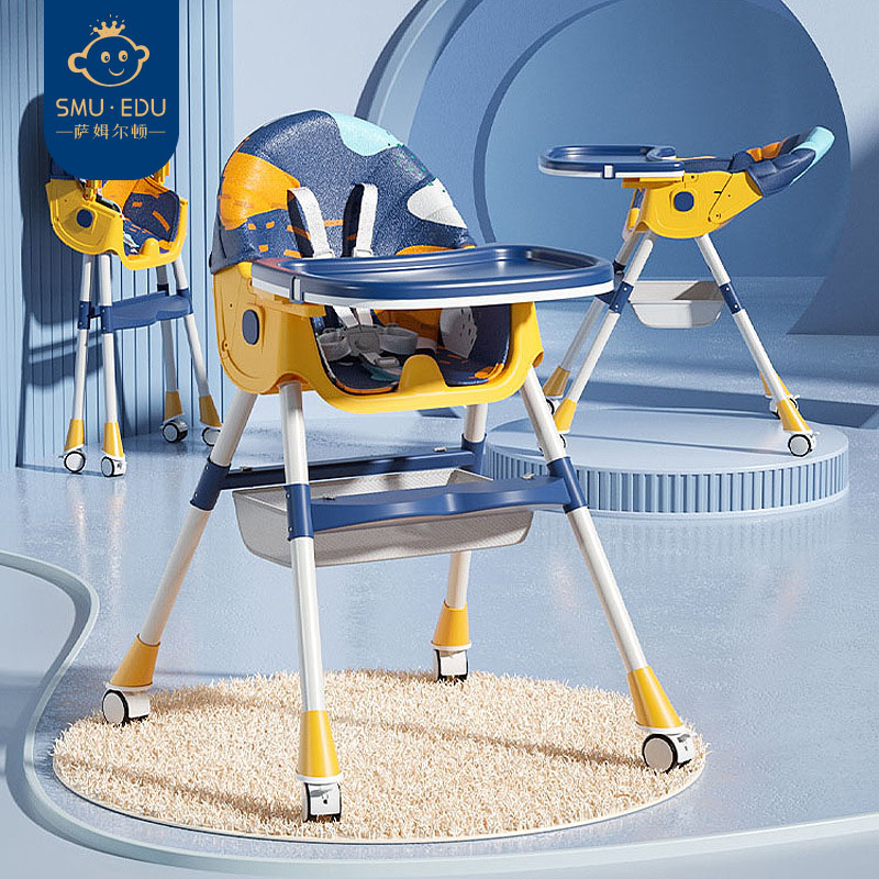 Baby dining chair children's dining table foldable reclining multifunctional dining table and chair child portable adjustable seat