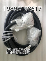 Robot 2BC power cable accessories HW1270813-4 quality assurance negotiable price
