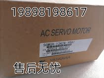 SGMGH-13A2A-YRA1 servo motor available from stock quality guaranteed (negotiable)