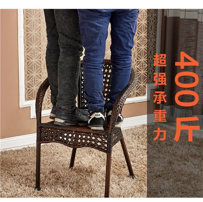 Ghế bệt ban công bàn ghế thư giãn kết hợp ba mảnh ghế mía ngoài trời bàn ghế ngoài trời sắt rèn ghế tựa lưng đơn - Bàn ghế ngoài trời / sân