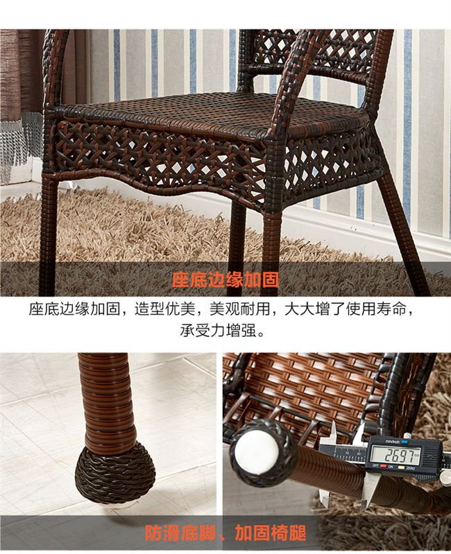 Ghế bệt ban công bàn ghế thư giãn kết hợp ba mảnh ghế mía ngoài trời bàn ghế ngoài trời sắt rèn ghế tựa lưng đơn - Bàn ghế ngoài trời / sân