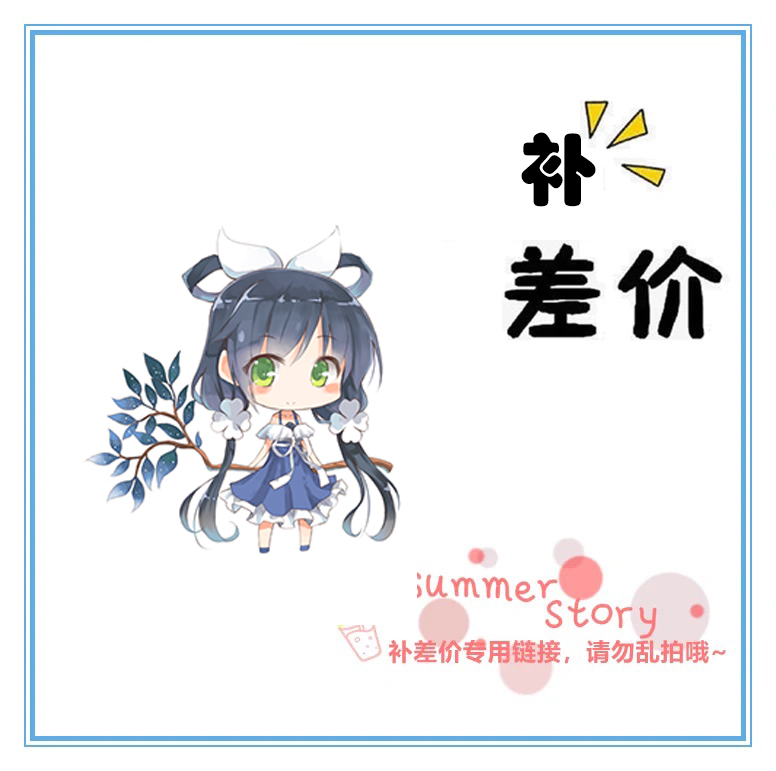 Japanese Japanese ebooks Chinese English PDF postage supplement for the price difference